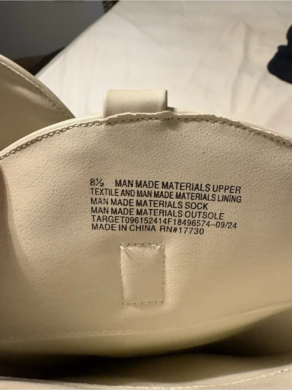 Target cream tall